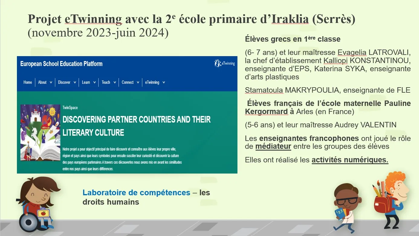 jour prof2 jour prof2