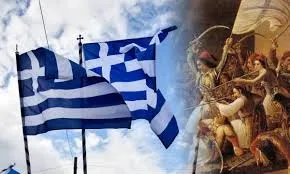 αρχείο λήψης