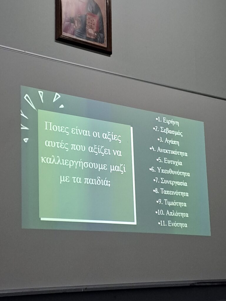 20251027 104952 Scaled 1