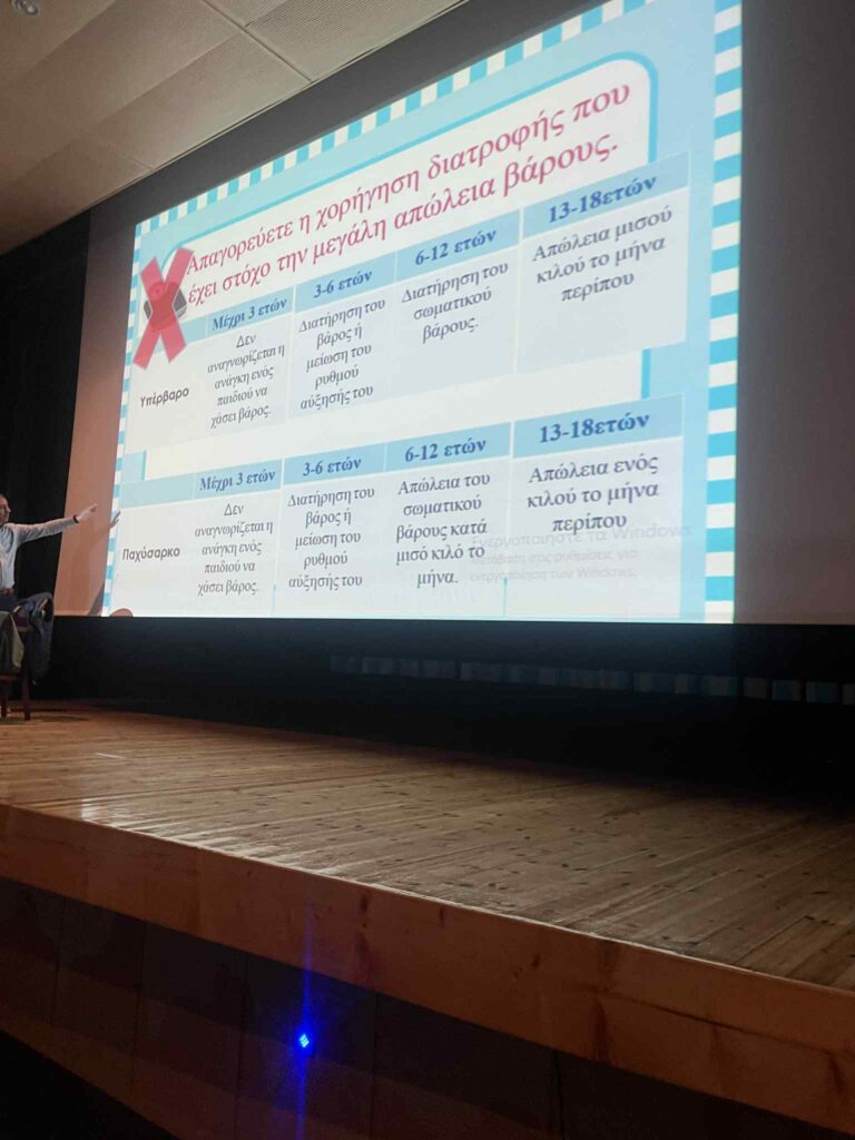 70e99d9b 3d93 42da B84d 15970ea4105d 1