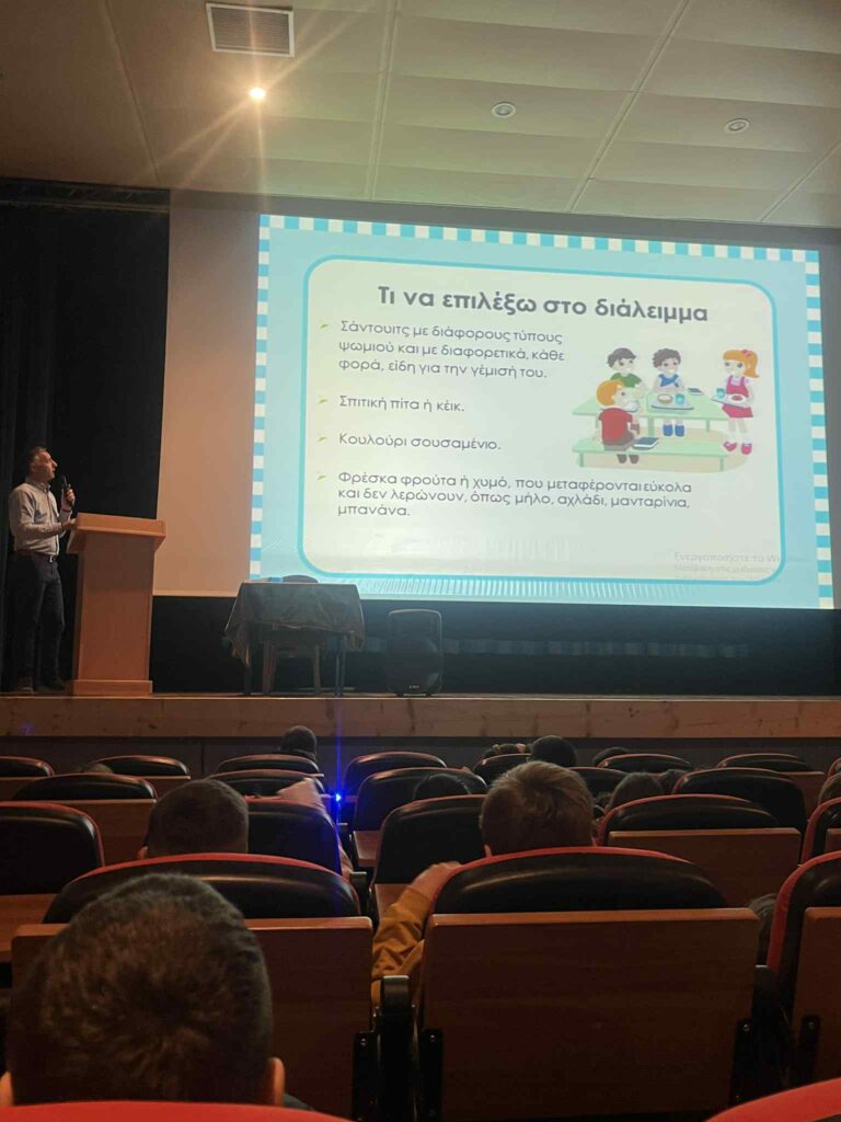 70f73c41 A441 4be8 8a87 F5c41184be95