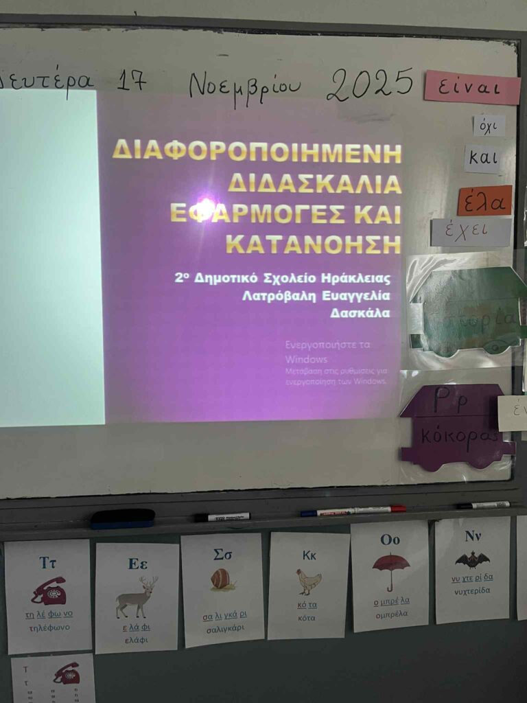 80a31bc3 9409 4a1f 829c 4b3febefa838