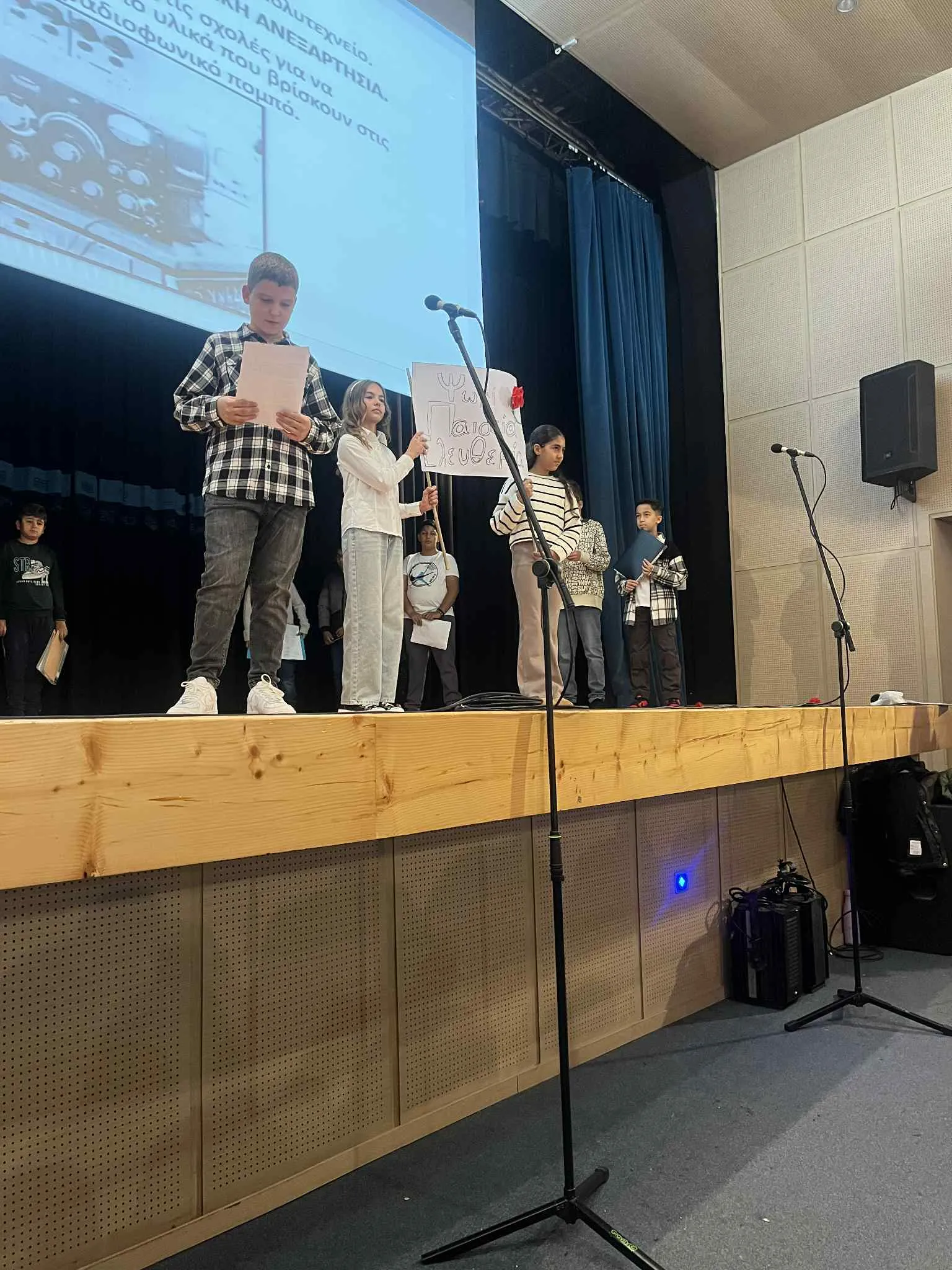 C1a63372 D247 4491 B661 B5e14e019fda