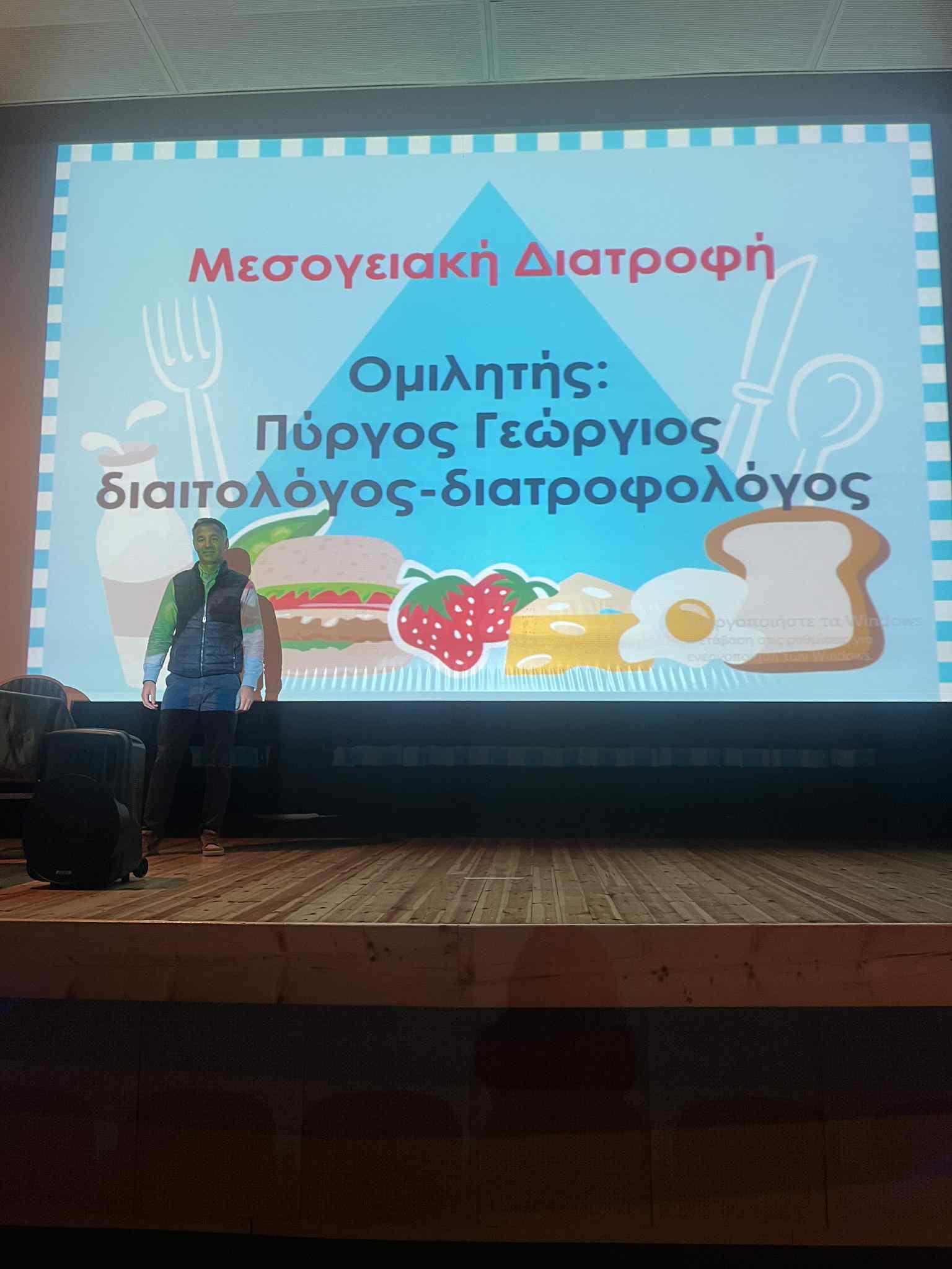 F0840c1a F78a 4a8e A20e 9a10a9516620