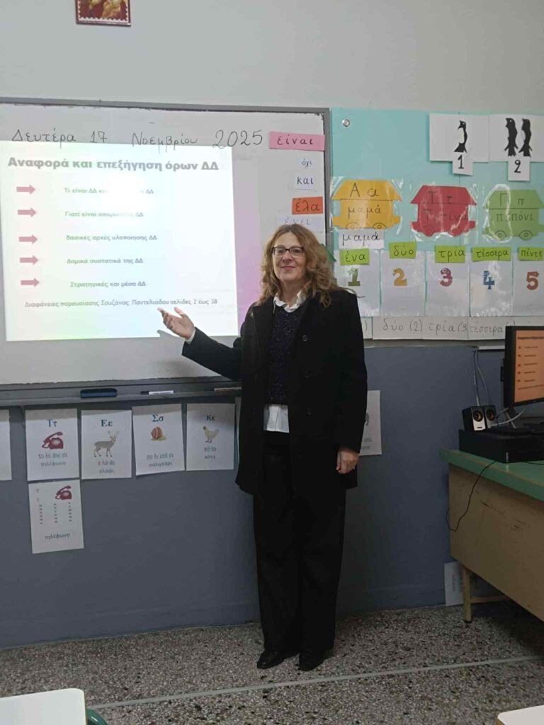 Ff684990 675d 4610 Afa5 3d346b088d21