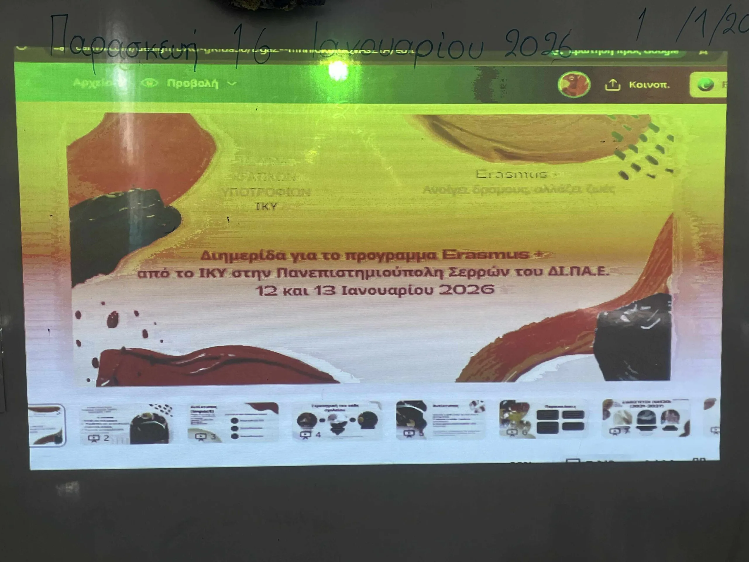 0ba0fc1e E6b1 4cce A8cf 7e690a59cb58 1