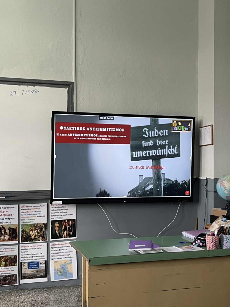 59ea68ea 7e57 4644 Ba39 Bcec8f28c456