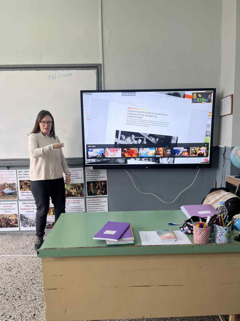 90e223d2 A17f 4d26 B0fc C4e3d8b02f66