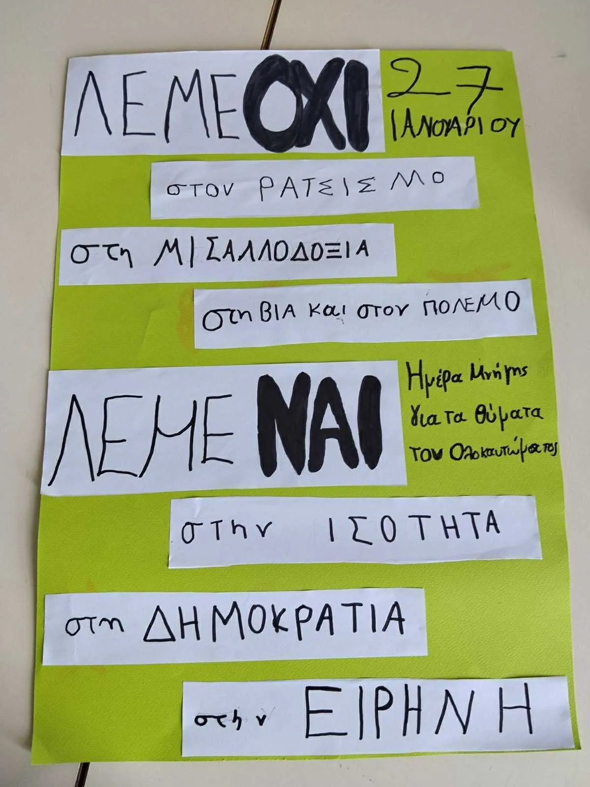 Cb2f8ede B716 4854 92d3 Dae87bf3029c Cb2f8ede B716 4854 92d3 Dae87bf3029c