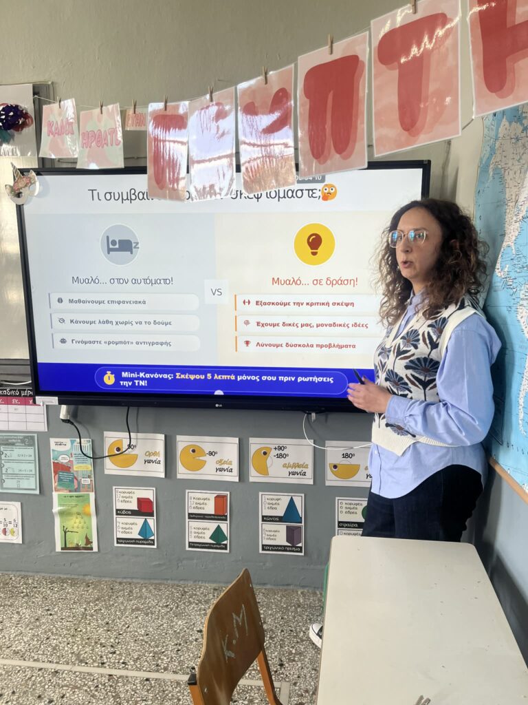 24287fdd 1c8b 44cc B938 6f4ef86563e4