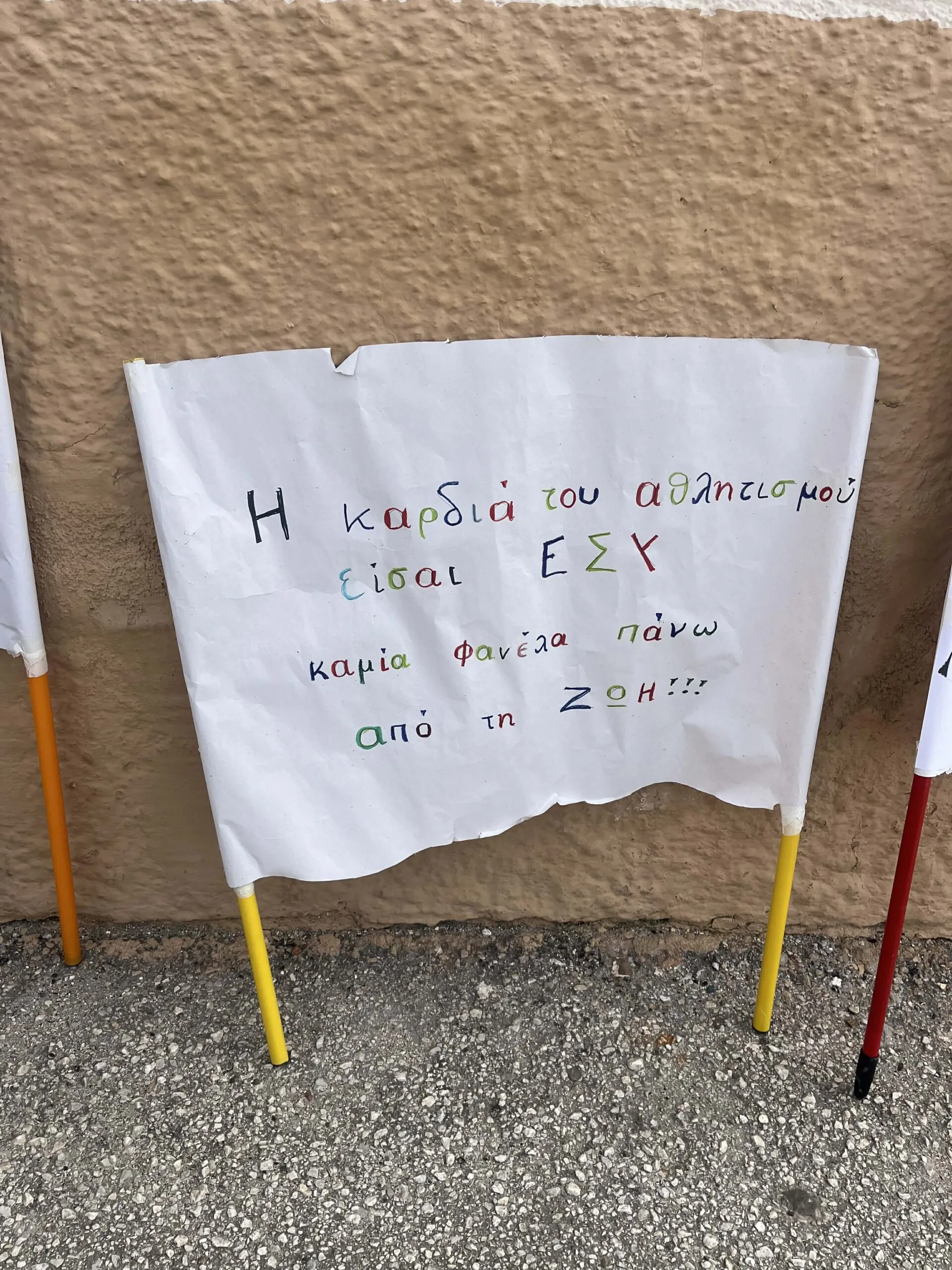 2b614738 Fe49 49d0 8c85 C43fdf8a252a 1