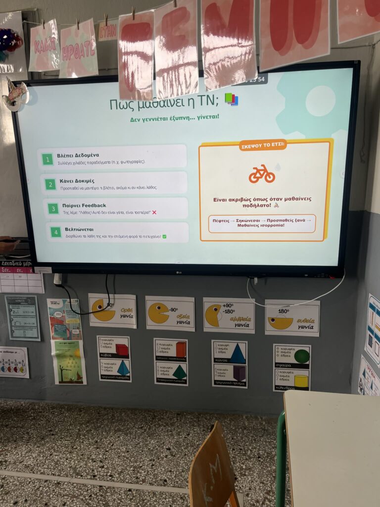 7739af45 378c 4023 9c40 C53e419a0c6d