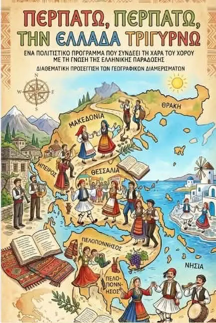 9daa1897 D921 456f A6f3 Abfa6de5728b 1