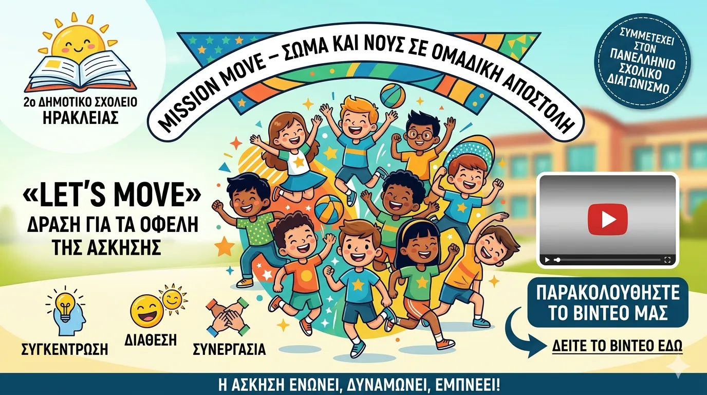 Gemini Generated Image Kl4cbkkl4cbkkl4c