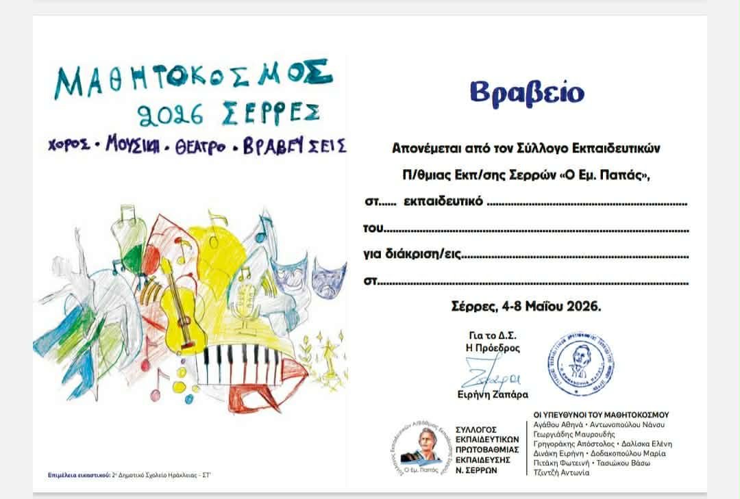 1470cfce 1dca 4b1b A6fc D1516475bc1b 2