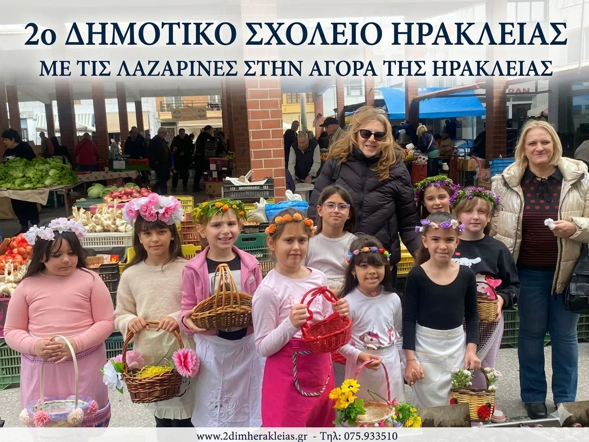 Gemini Generated Image Gemwg1gemwg1gemw