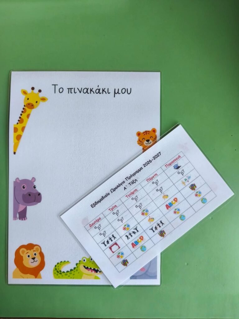 610e682d 7d98 4142 8aa3 C0aa96091629